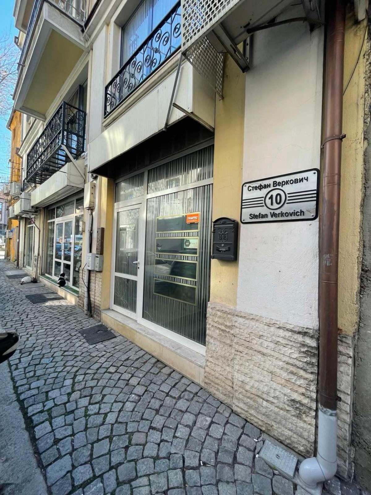 Nido Cozy 3Br Apartment Kapana Top Center Plovdiv Ngoại thất bức ảnh